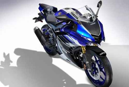 Ini Dia Syarat dan Ketentuan Kredit Sepeda Motor Yamaha 04