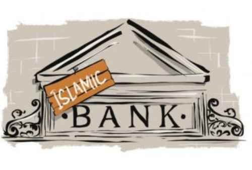 Kenapa Bank Syariah Kalah Dengan Bank Konvensional?