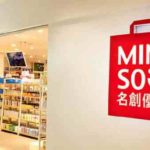 Ketahui Dulu Harga Terbaru Franchise Miniso Indonesia di Sini!