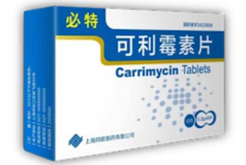 China Kembangkan Obat COVID-19 Baru_ Apa Itu Carrimycin_ 01