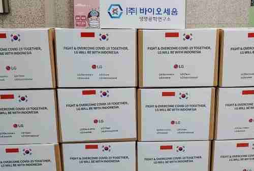 LG Donasikan 50.000 Test Kit PCR Bantu Indonesia Lawan Covid-19 02