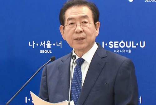 RIP, Walikota Seoul, Park Won Soon Ditemukan Tak Bernyawa 01