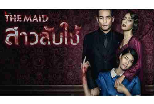 10 Film Thailand Terbaik 2020 yang Gak Kalah Seru Dengan Drakor! 02 - Finansialku