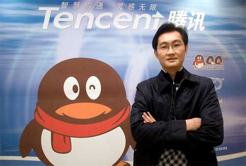 Kisah Sukses Ma Huateng, Pendiri Tencent Group Wechat 06 - Finansialku