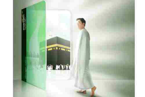 Ketahui Daftar Bank yang Buka Tabungan Ibadah Haji