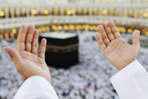 Berapa Sih Total Biaya Haji 2021 yang Dibutuhkan Yuk Bahas Bareng! 03 - Finansialku