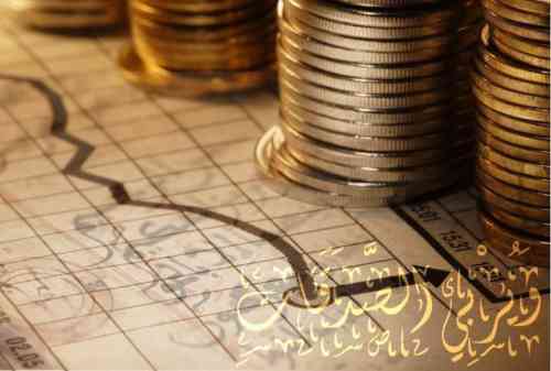 Keluarga Muslim, Yuk Simak Tips Mengatur Keuangan Berikut! 05