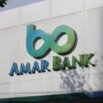 Amar Bank Dukung Inklusi Keuangan Indonesia Dengan Produk Keuangan