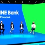 Line Bank Resmi Meluncur di Indonesia, ini Berbagai Layanannya – Perencana Keuangan Pertama Yang Tercatat OJK